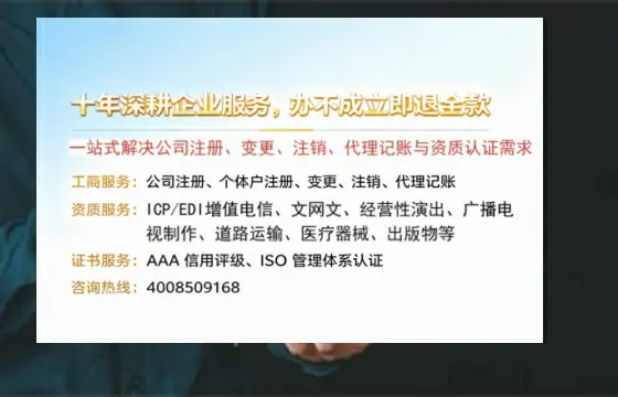 甘孜<a href='https://www.tazcjz.cn/'>食品生产许可证</a>的核心用途