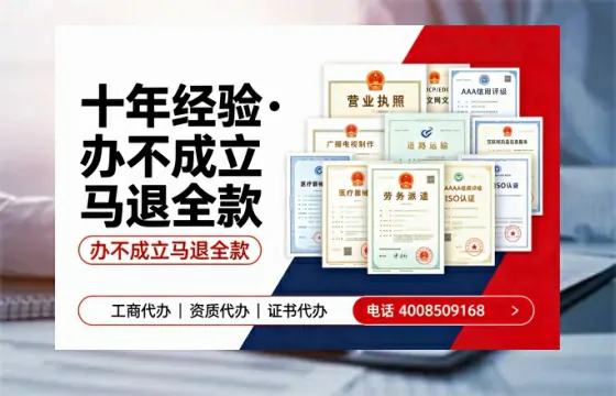 甘孜办理<a href='https://www.tazcjz.cn/'>医疗器械二类经营备案证</a>的实用指南：从需求到落地全流程亲历分享