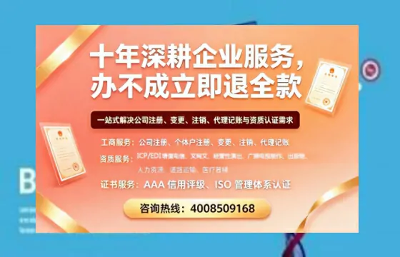 甘孜<a href='https://www.tazcjz.cn/'>食品生产许可证</a>的核心用途